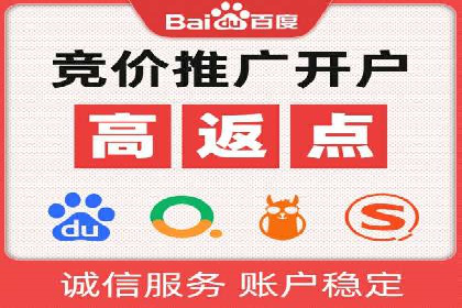 百度SEO推广实战案例：如何选择合适的关键词